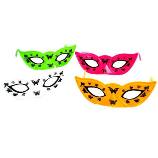 PARTY MASKE ZA DJECU - MIX BOJA (48 kom.)
