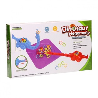 Igra Hvatanja Prstenova s Dinosaurima (5 kom.)