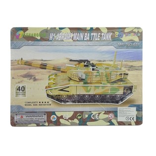 VELIKA 3D PUZZLE &ndash; TENK M1 ABRAMS (2 kom.)