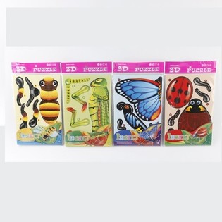 3D Puzzle Insekti (50 kom.)