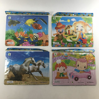 MIX PUZZLE, sastoji se od: 63 komada (24 kom.)