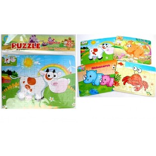 MIX PUZZLE SA ŽIVOTINJAMA, 26x19 cm. (24 kom.)