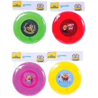 MINIONS FRISBEE 20 CM (12 kom.)