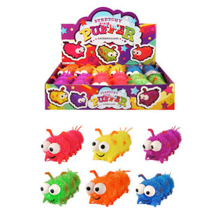 RASTEZLJIVE PUFFER GUSJENICE U DISPLAYU (12 kom.)