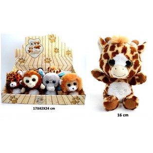 PLI&Scaron;ANE ŽIVOTINJE IZ ZOOLO&Scaron;KOG VRTA, MIX DIZAJN 16 CM U DISPLAYU (12 kom.)