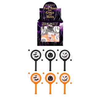 Halloween Spin Drum u stalku (72 kom.)