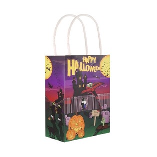 HAPPY HALLOWEEN &ndash; POKLON VREĆICE 14x21x7 Cm. (24 kom)
