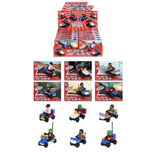 BLOCK CARS &ndash; Vozila od Kockica u Pakiranju (12 kom.)