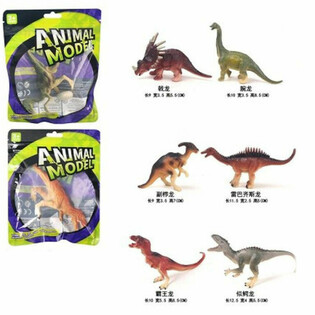 Miks Dino Figure u Poklon Vrećici (12 kom.)
