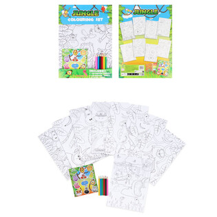 VELIKI SET ZA BOJANJE - MODEL: ŽIVOTINJE IZ DŽUNGLE - 22x30x1 CM (12 kom)