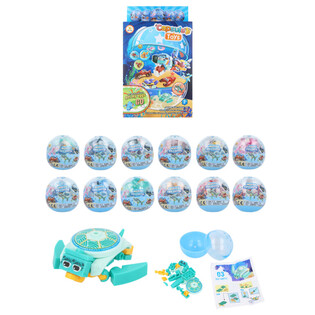 KOCKE ZA SLAGANJE SEA LIFE U KAPSULI I DISPENSERU (12 kom.)