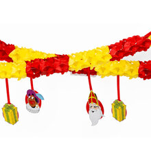 1788434592