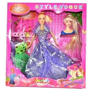 VOGUE SET LUTKA