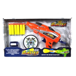 AIR BLASTER PI&Scaron;TOLJ SA STRIJELAMA I METOM (2 kom.)