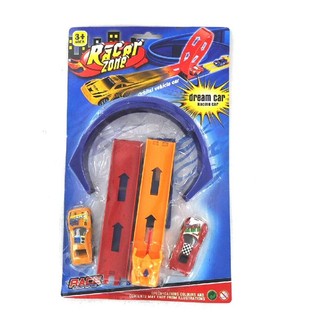 Set trkaća staza na kartonu 52 cm (2 kom.)