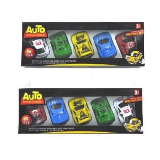5 Mini Pull Back Automobila u Kutiji (3 kom.)
