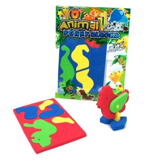 3D Pjenaste Puzzle Životinje (12 kom.)