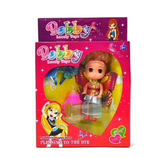Lutka s dodacima - Bobby (Set od 2 kom.)